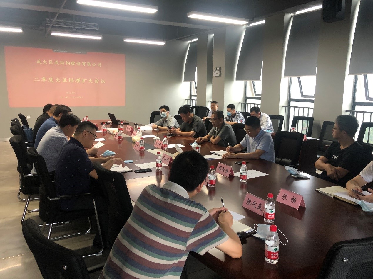 首页-suncitygroup太阳集团官方网站