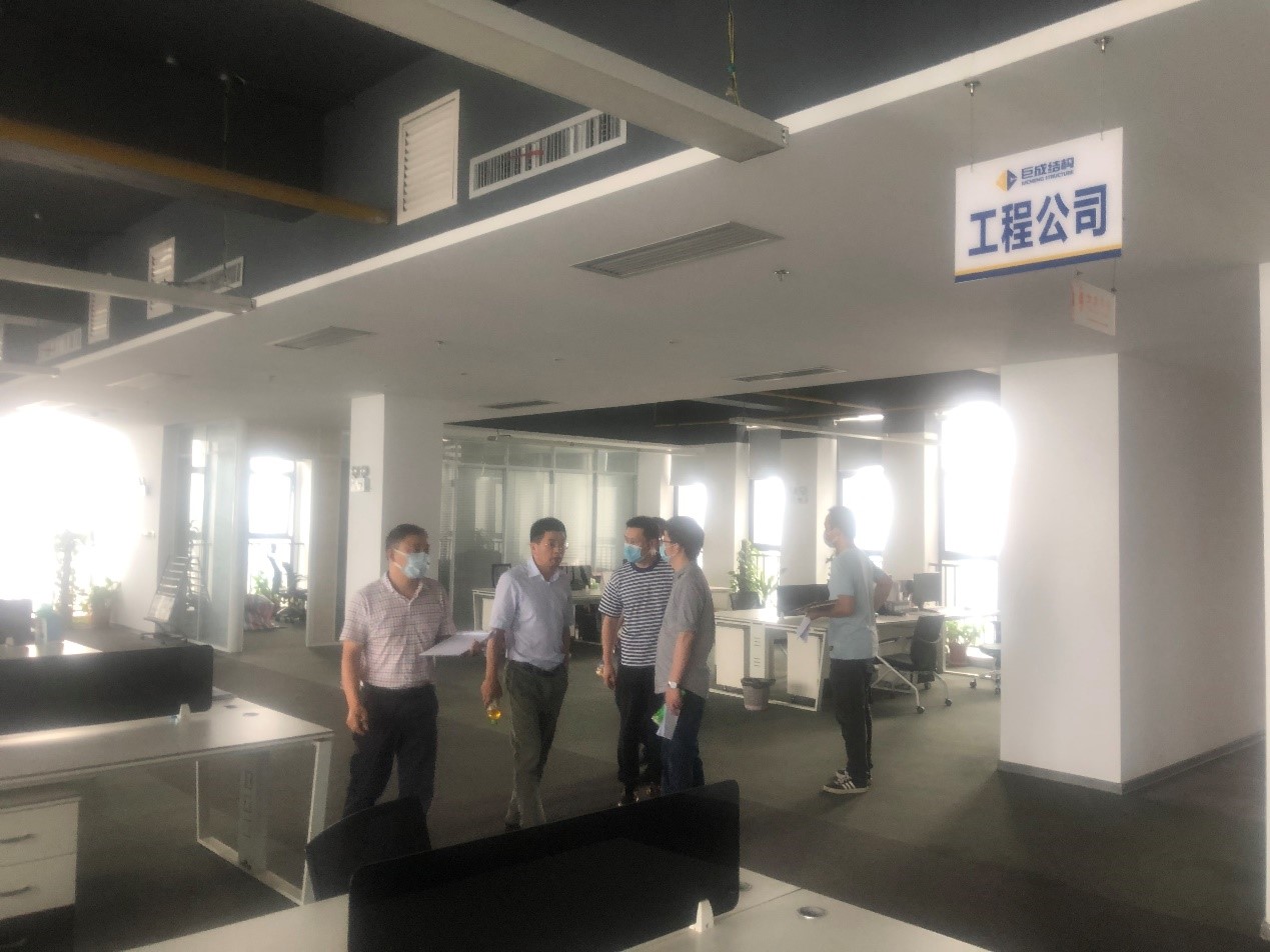 首页-suncitygroup太阳集团官方网站