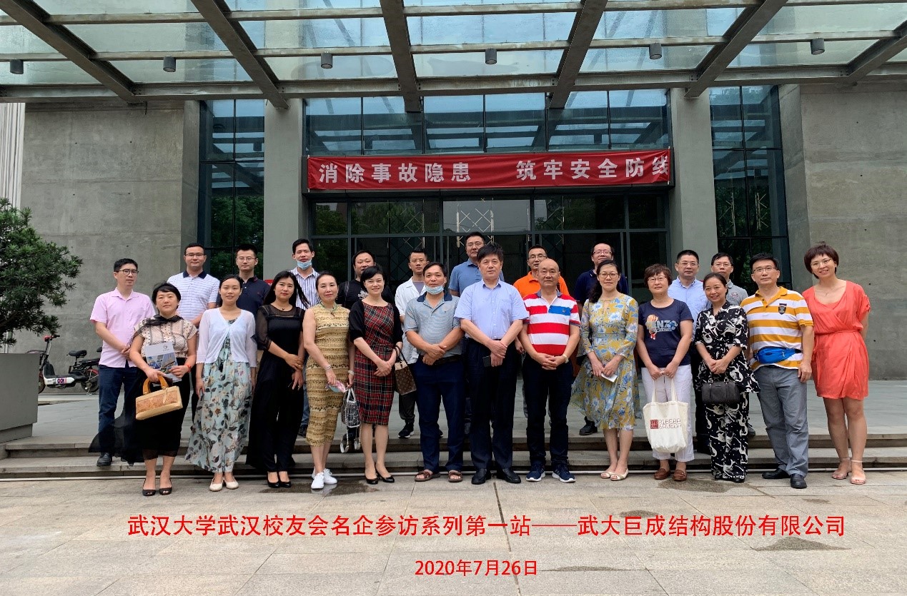 首页-suncitygroup太阳集团官方网站