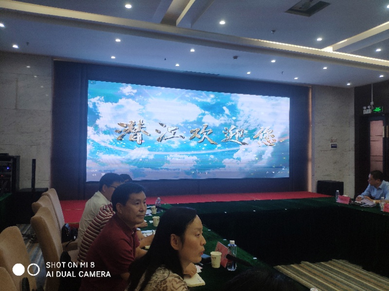 首页-suncitygroup太阳集团官方网站