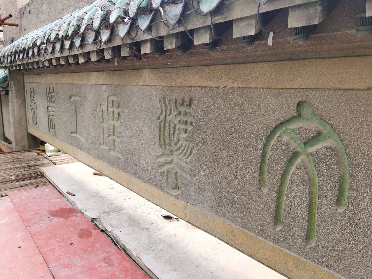 首页-suncitygroup太阳集团官方网站