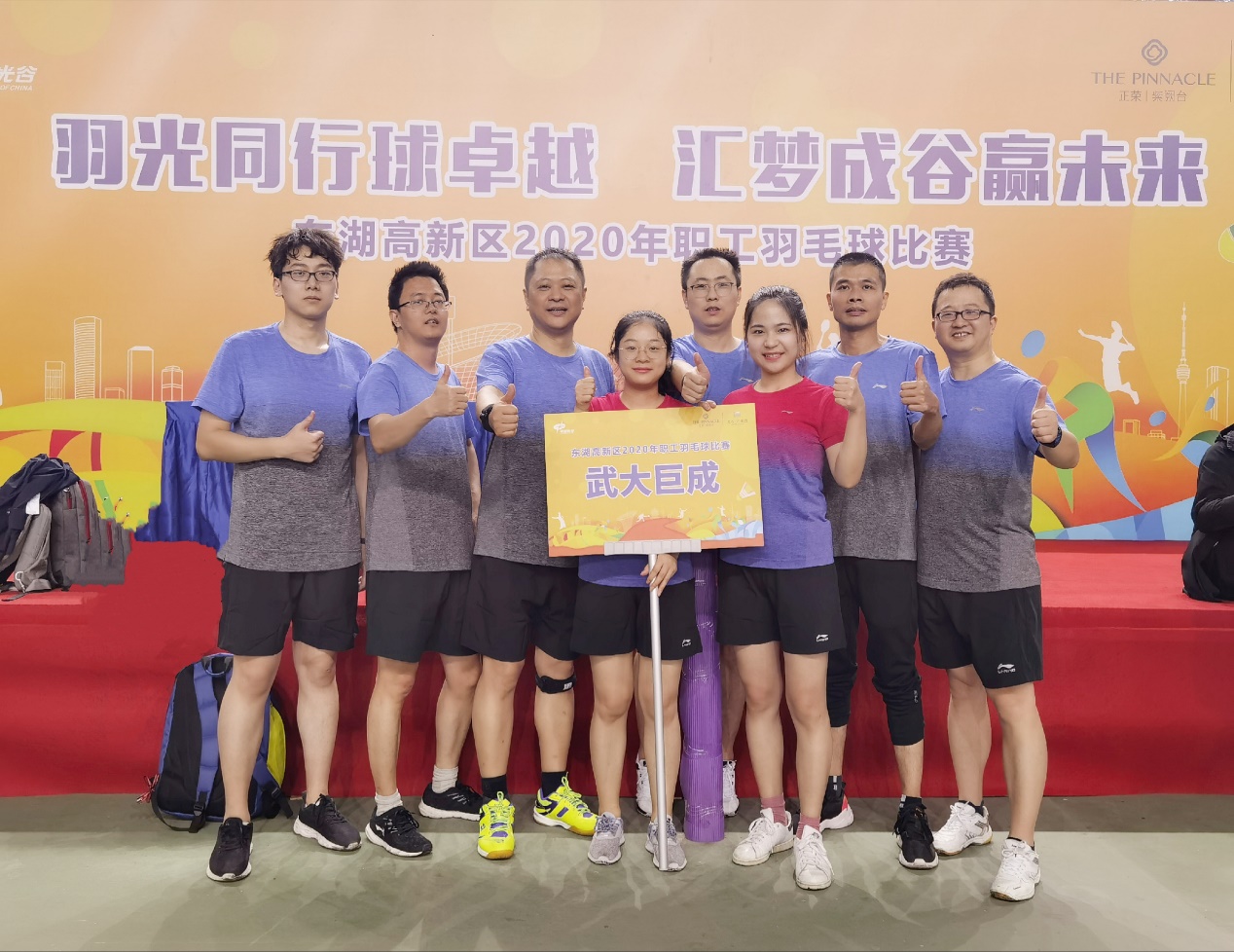 首页-suncitygroup太阳集团官方网站