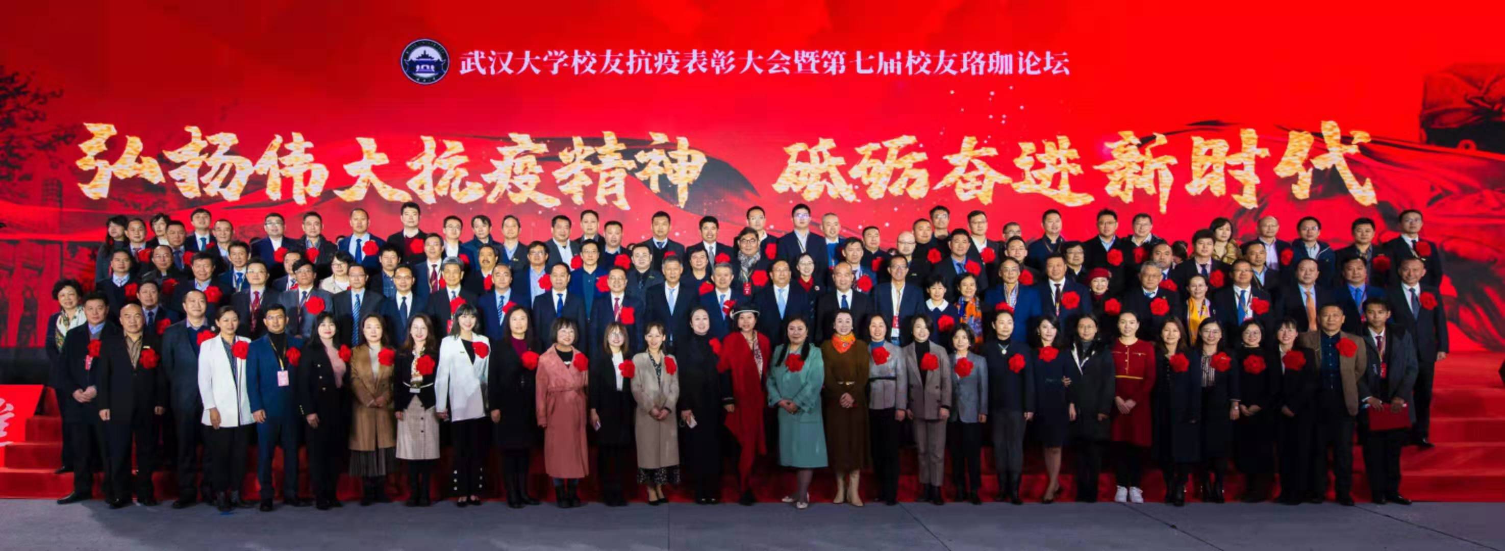 首页-suncitygroup太阳集团官方网站