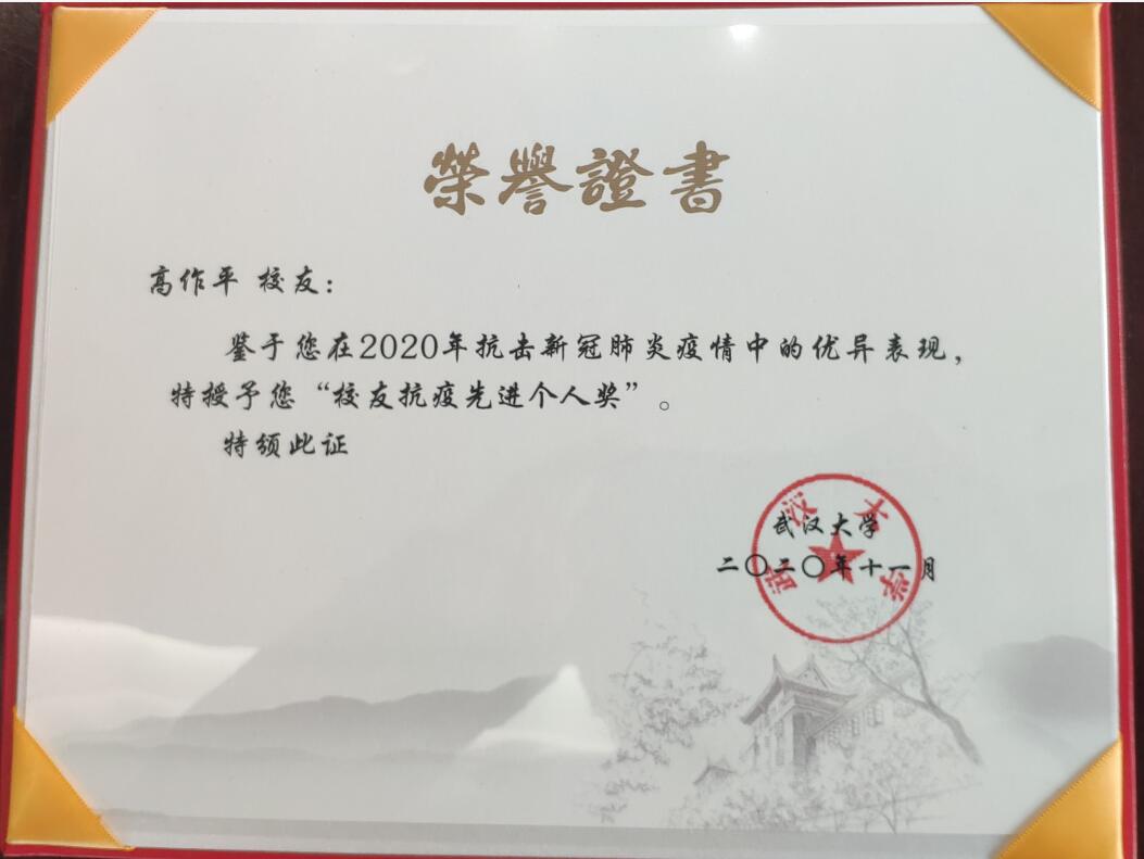 首页-suncitygroup太阳集团官方网站