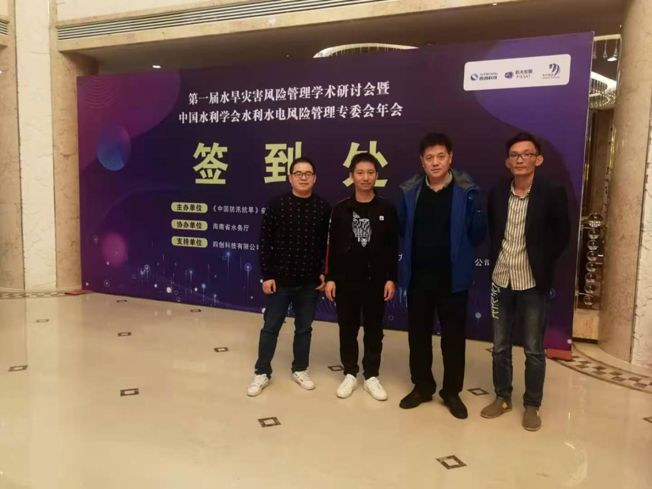 首页-suncitygroup太阳集团官方网站