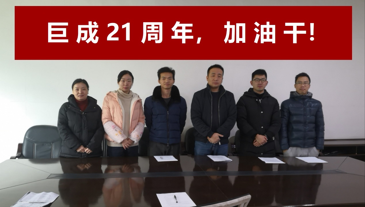 首页-suncitygroup太阳集团官方网站