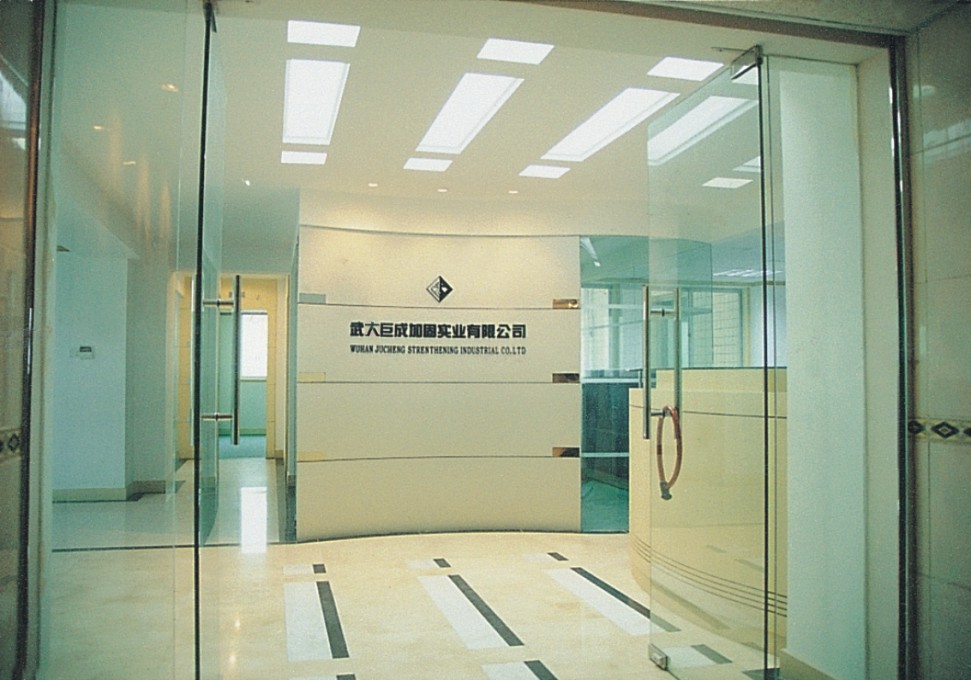 首页-suncitygroup太阳集团官方网站