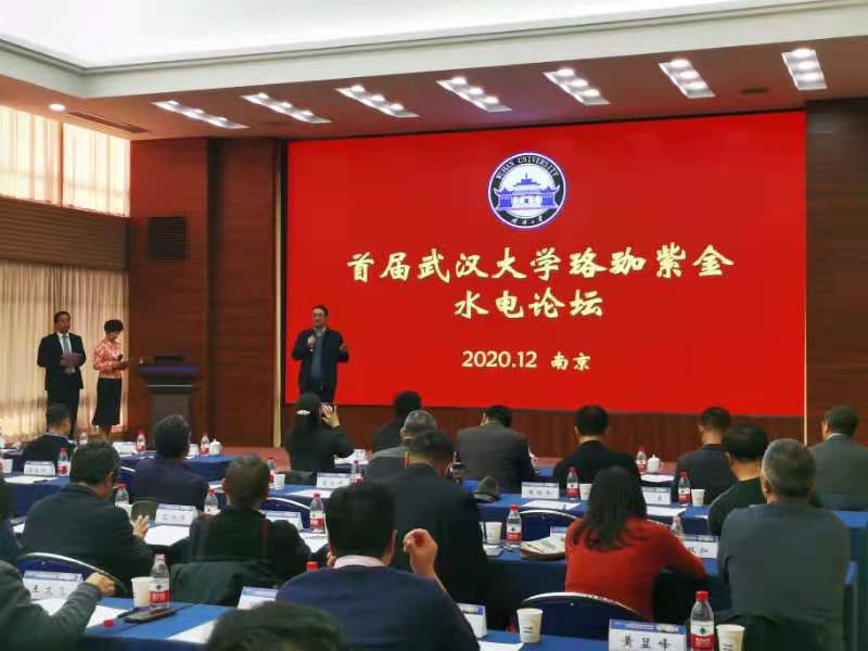 首页-suncitygroup太阳集团官方网站