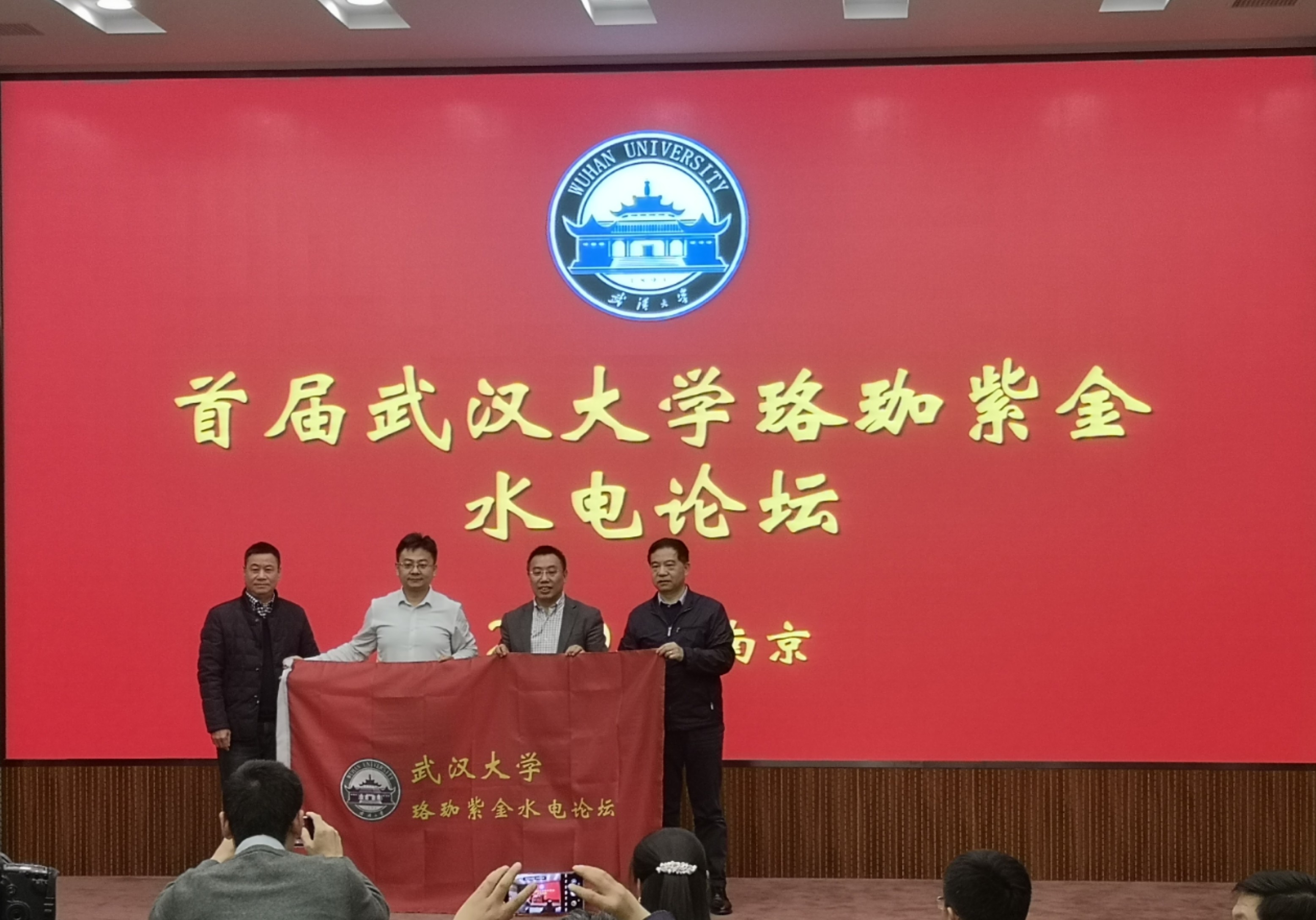 首页-suncitygroup太阳集团官方网站