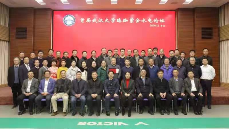 首页-suncitygroup太阳集团官方网站
