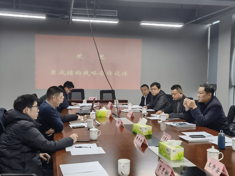 首页-suncitygroup太阳集团官方网站