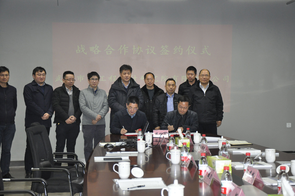 首页-suncitygroup太阳集团官方网站