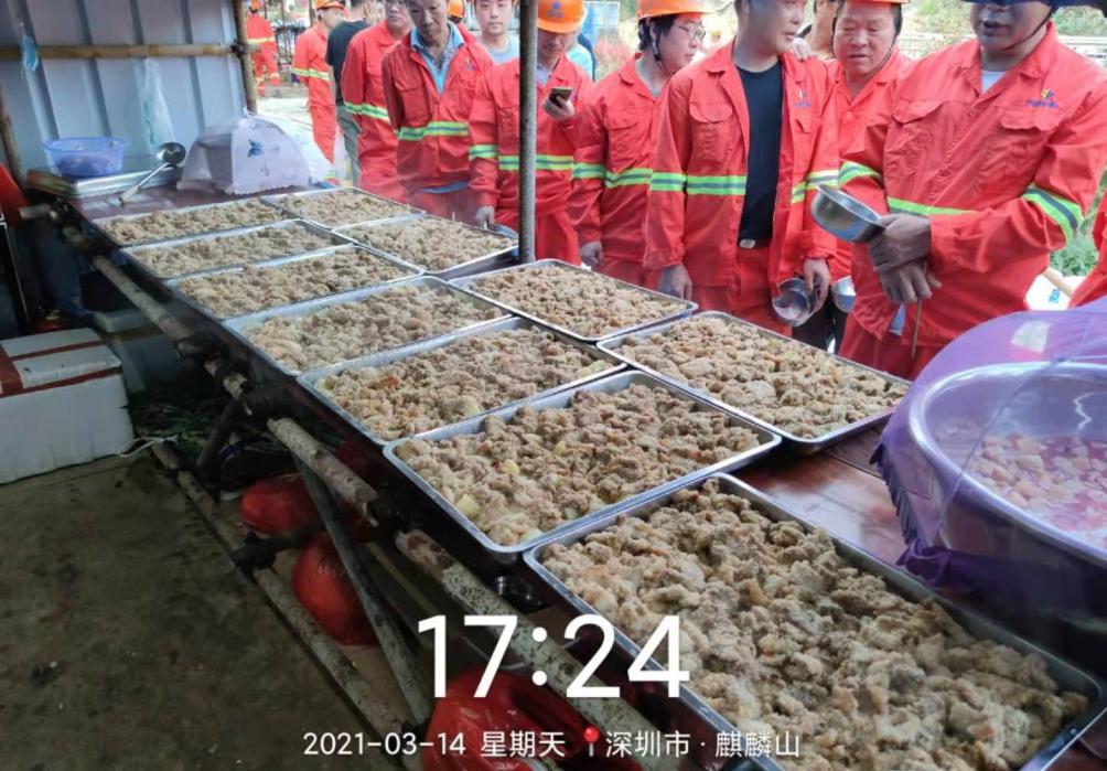 首页-suncitygroup太阳集团官方网站