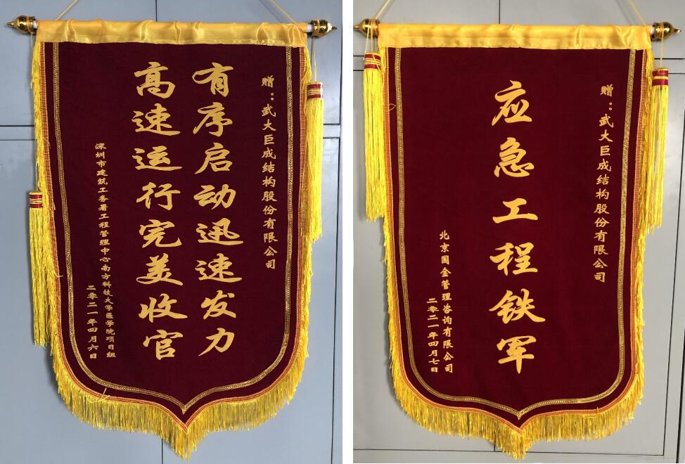 首页-suncitygroup太阳集团官方网站