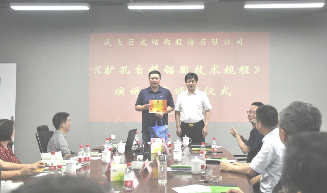 首页-suncitygroup太阳集团官方网站
