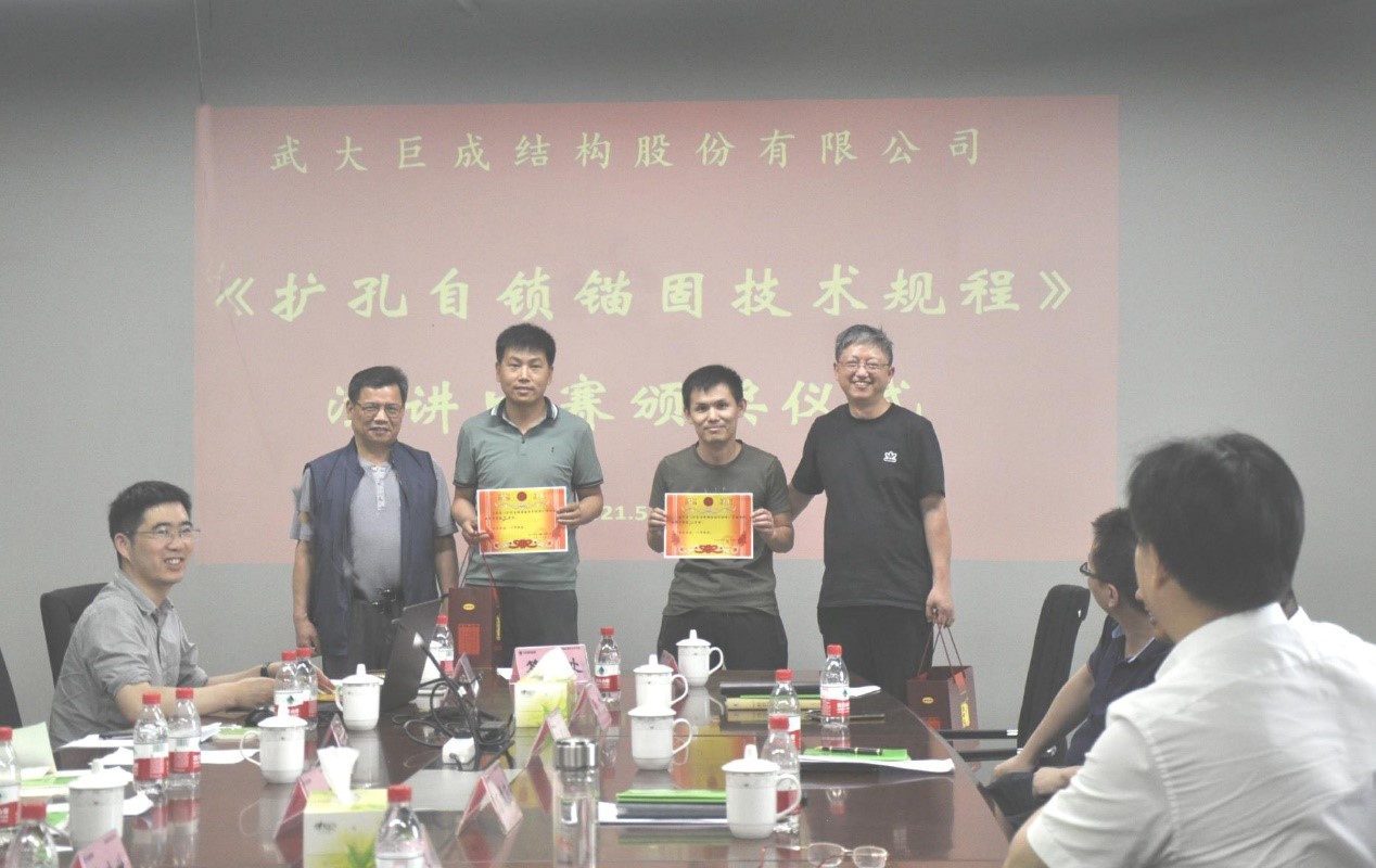 首页-suncitygroup太阳集团官方网站