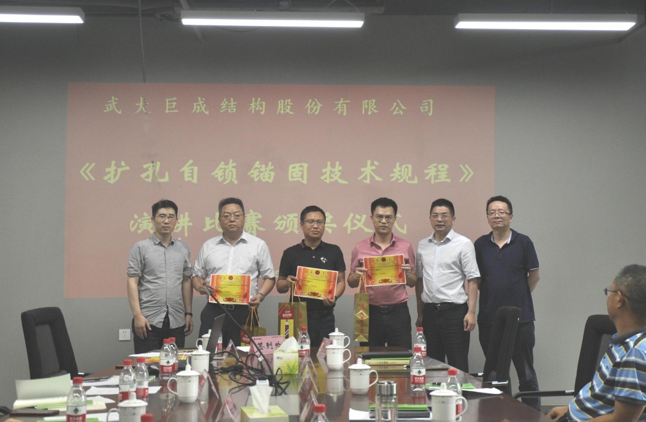 首页-suncitygroup太阳集团官方网站
