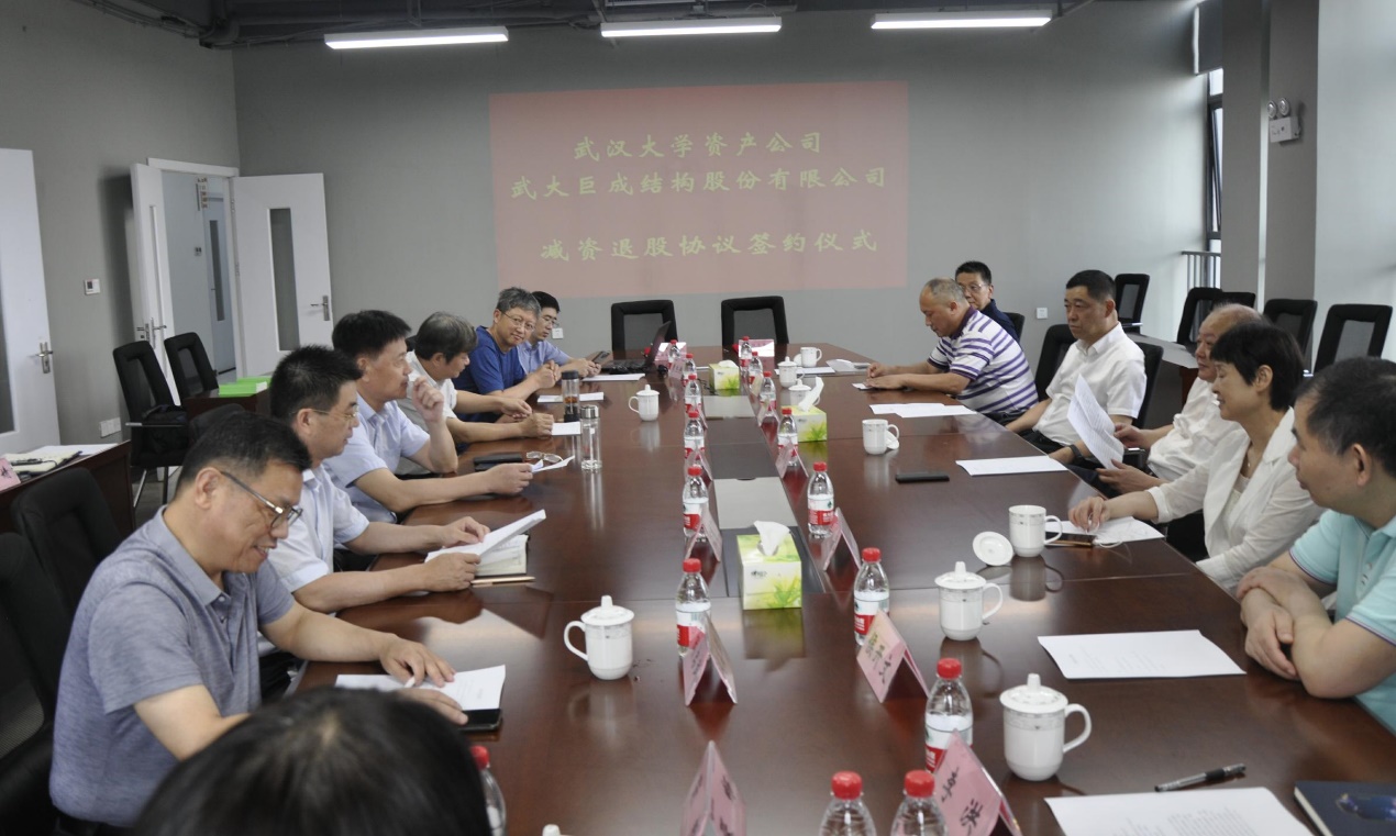 首页-suncitygroup太阳集团官方网站