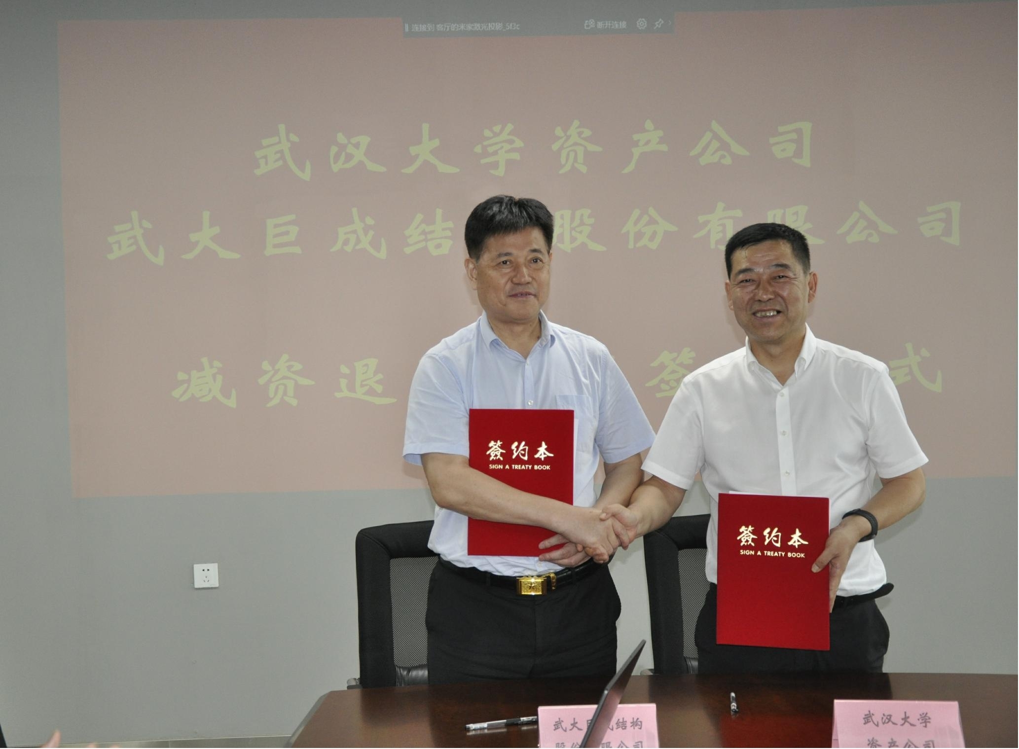 首页-suncitygroup太阳集团官方网站
