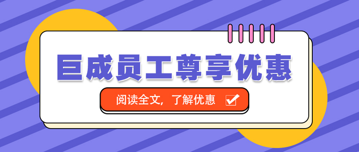 首页-suncitygroup太阳集团官方网站