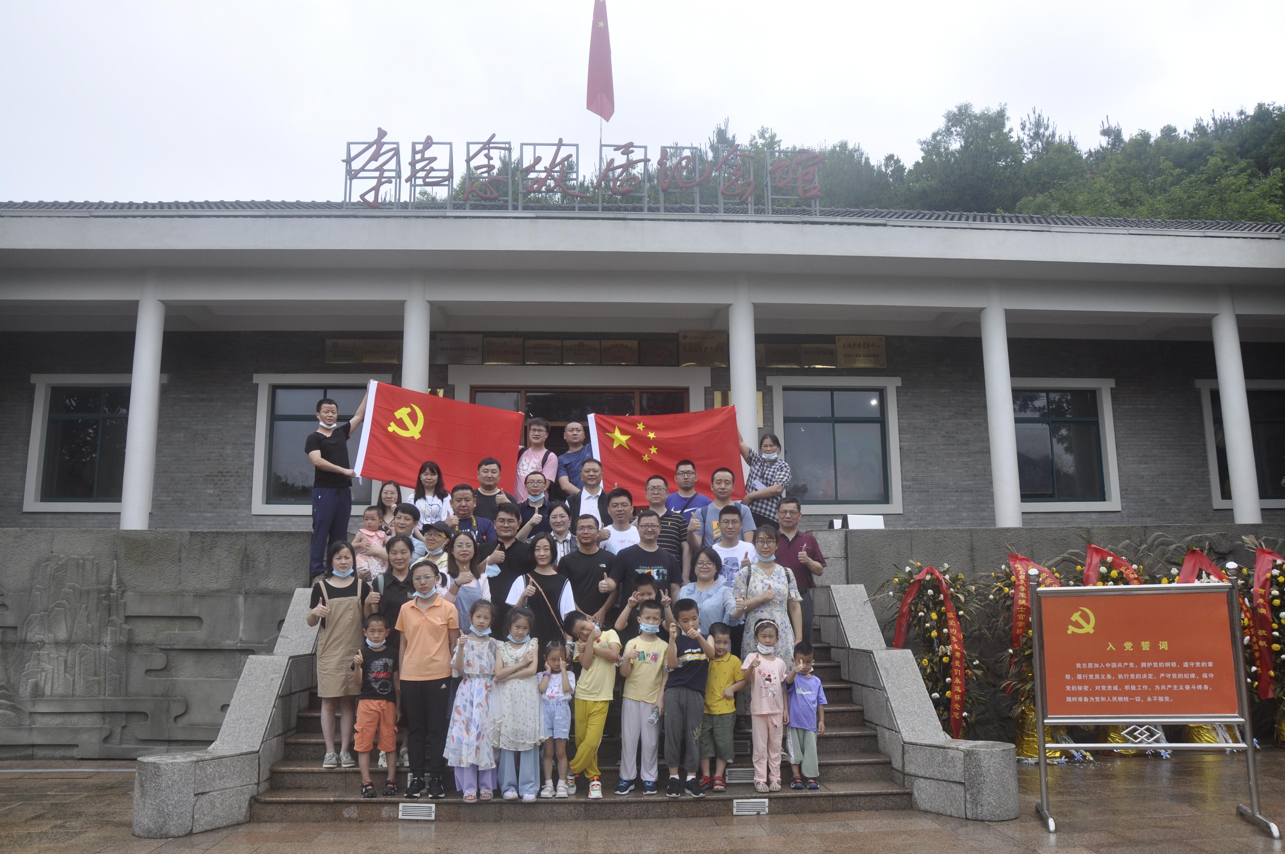 首页-suncitygroup太阳集团官方网站