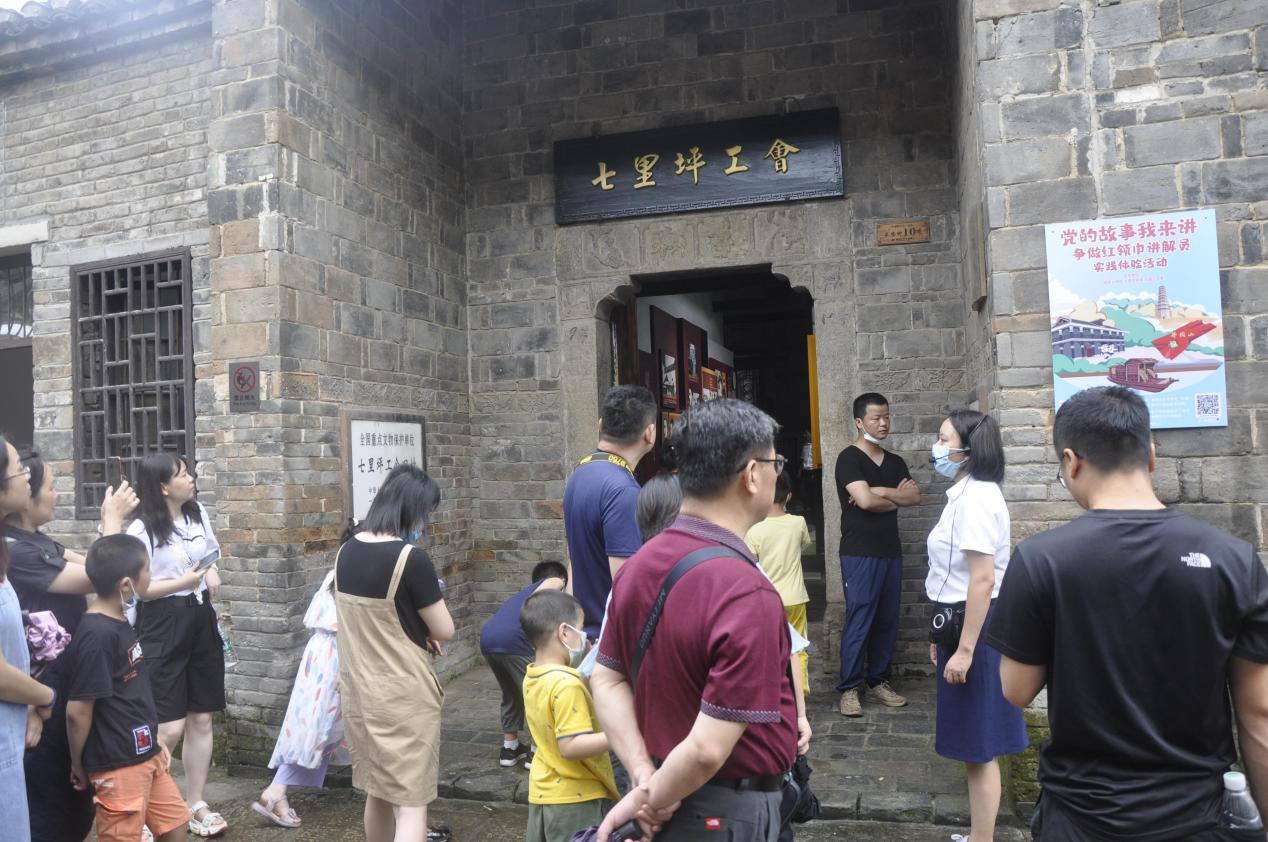 首页-suncitygroup太阳集团官方网站