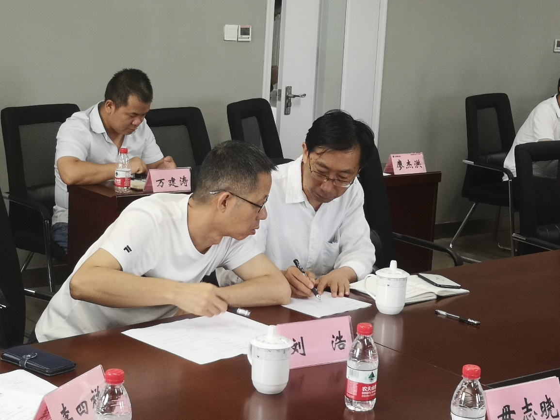 首页-suncitygroup太阳集团官方网站
