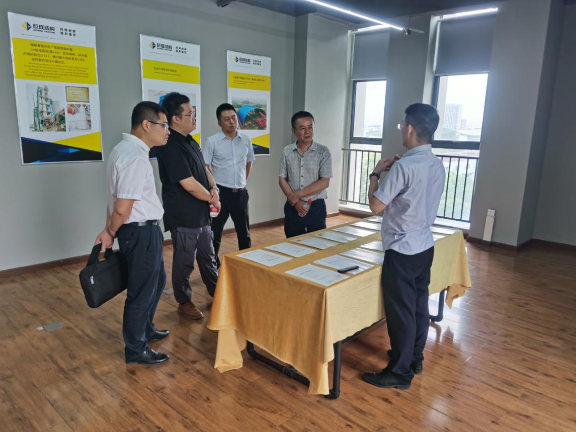 首页-suncitygroup太阳集团官方网站