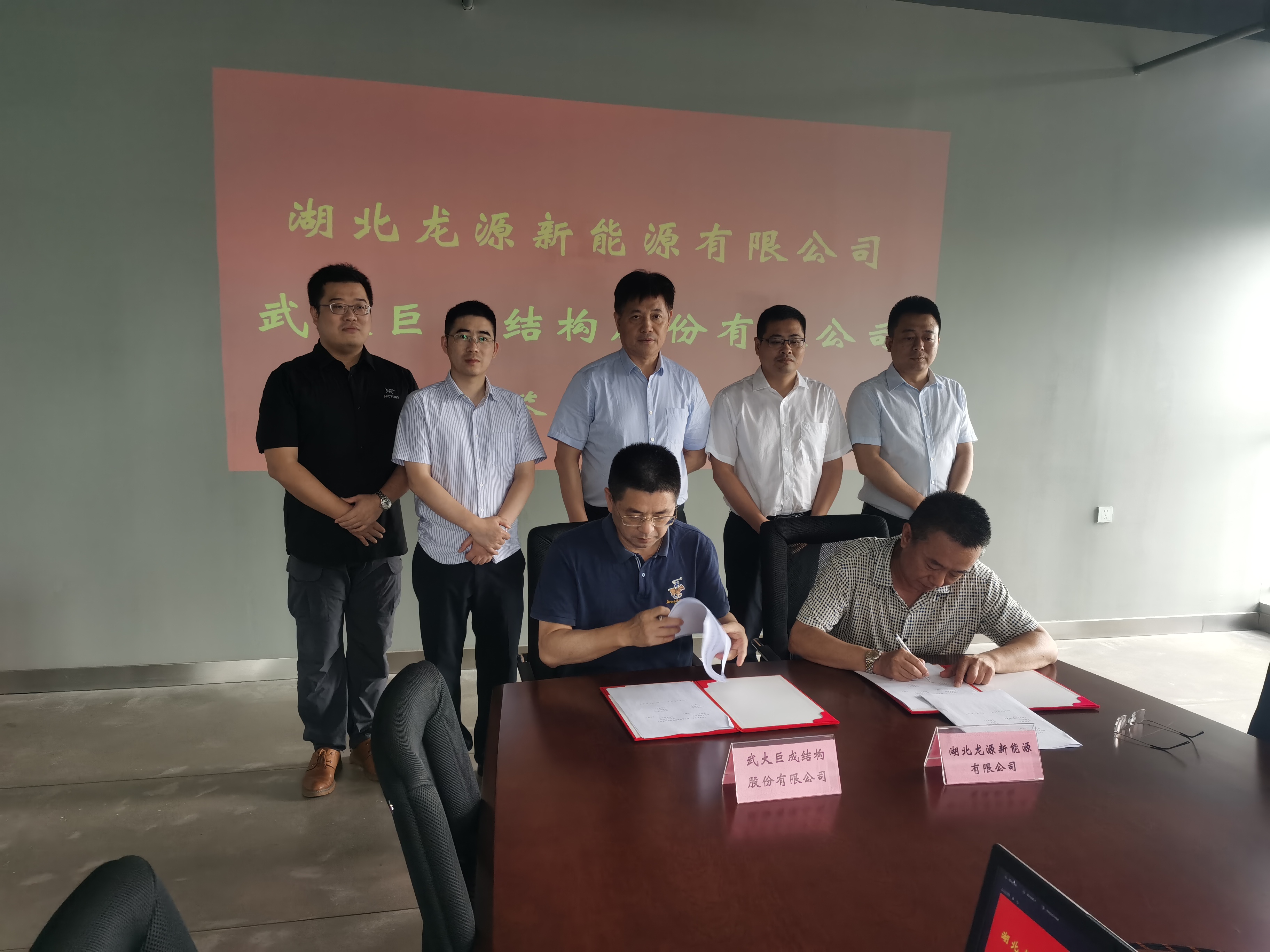 首页-suncitygroup太阳集团官方网站