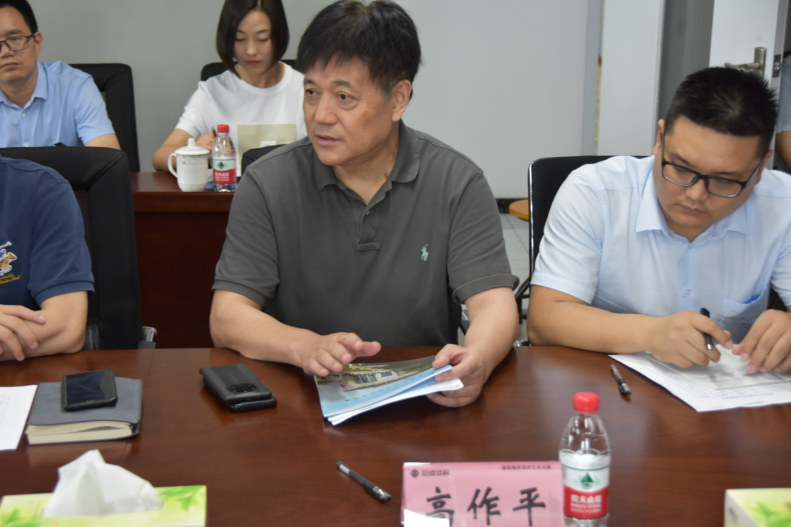 首页-suncitygroup太阳集团官方网站