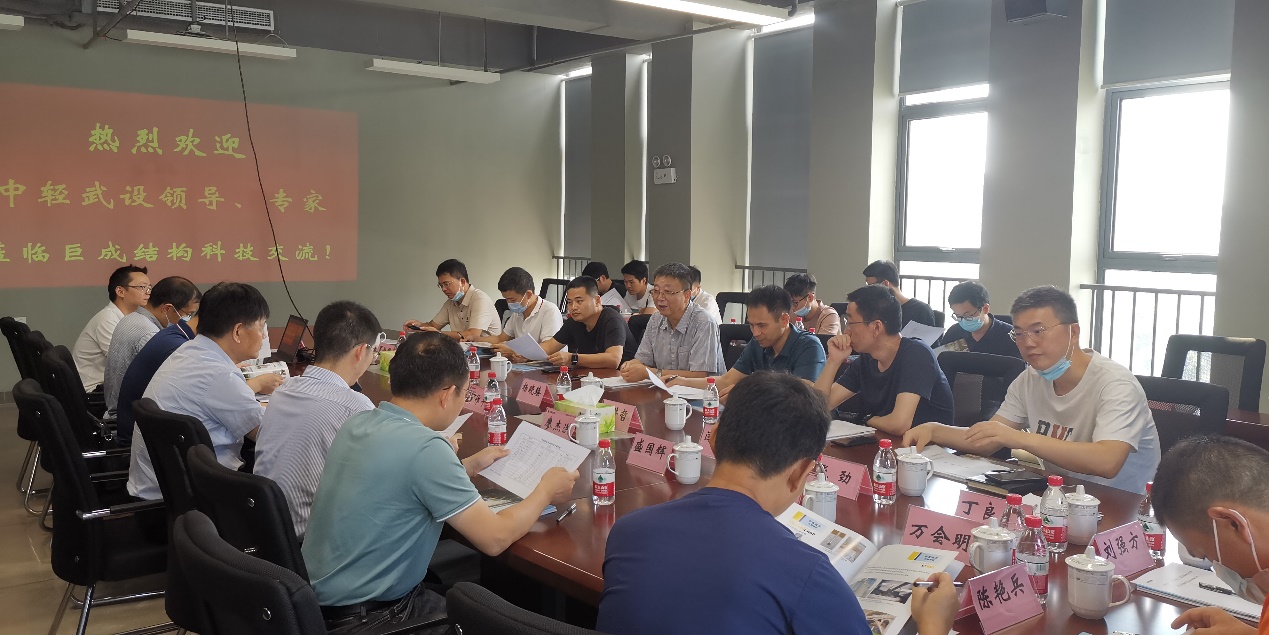 首页-suncitygroup太阳集团官方网站