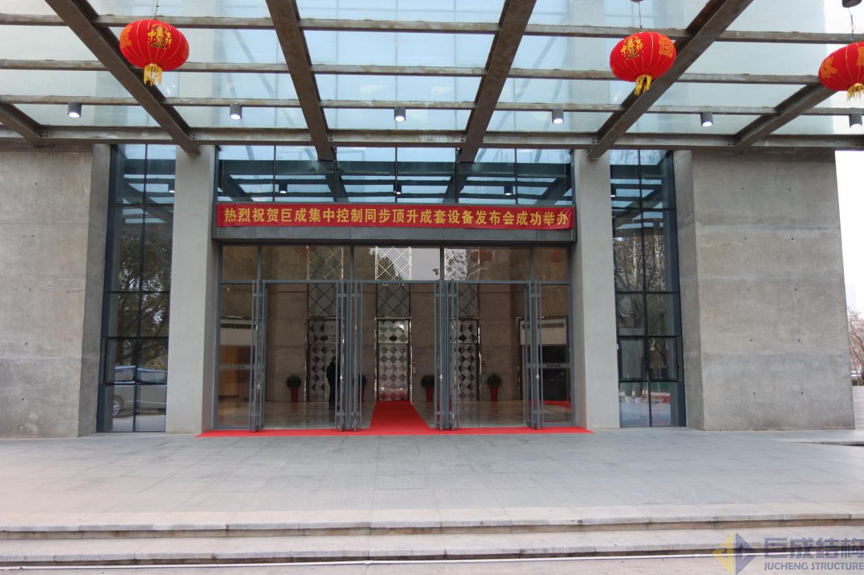 首页-suncitygroup太阳集团官方网站