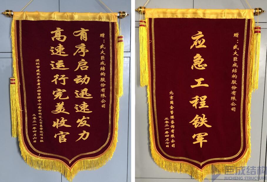 首页-suncitygroup太阳集团官方网站