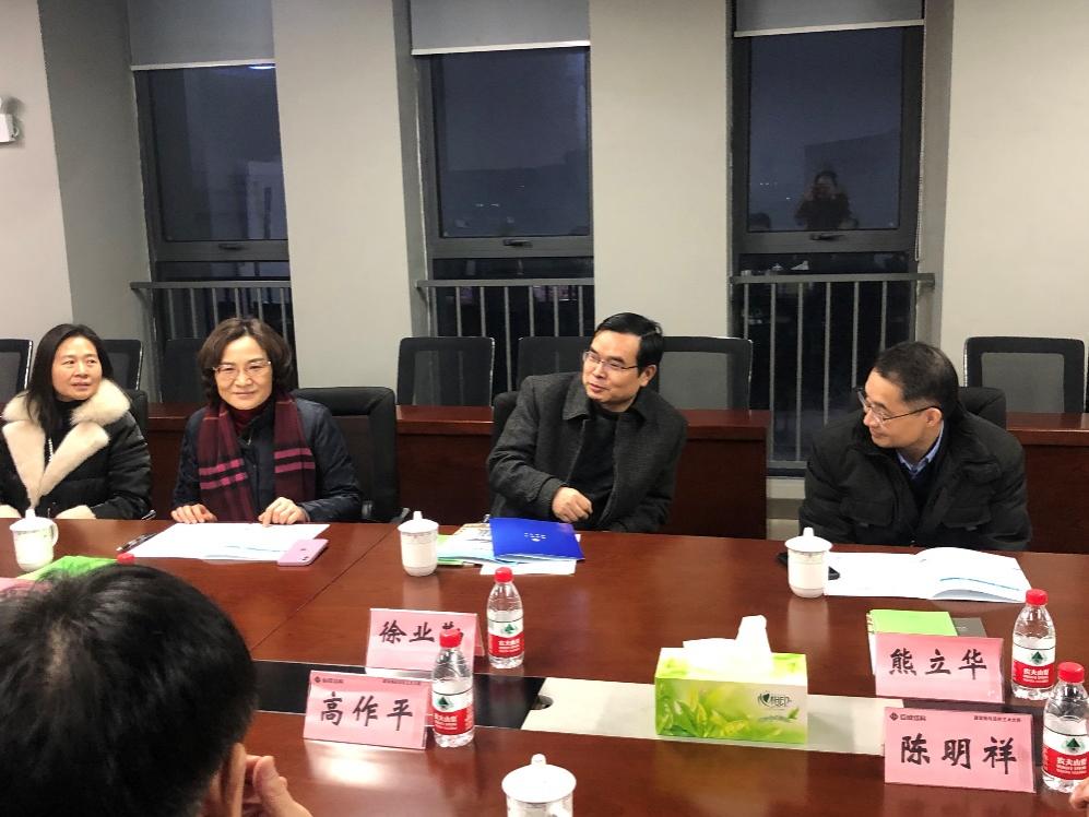 首页-suncitygroup太阳集团官方网站
