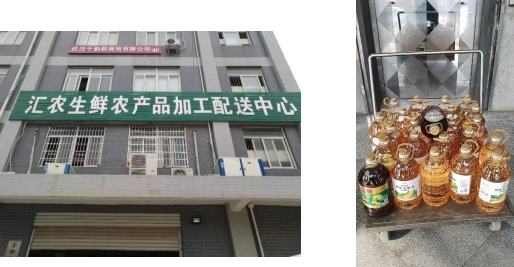 首页-suncitygroup太阳集团官方网站