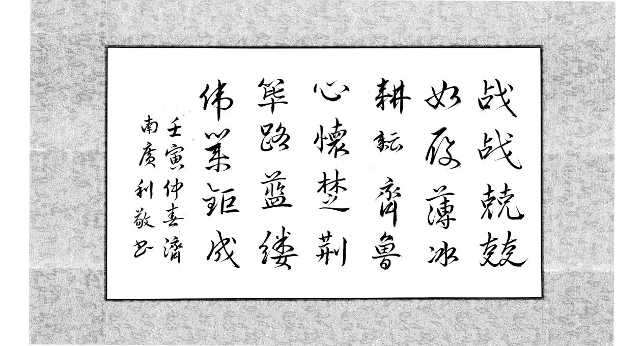 首页-suncitygroup太阳集团官方网站