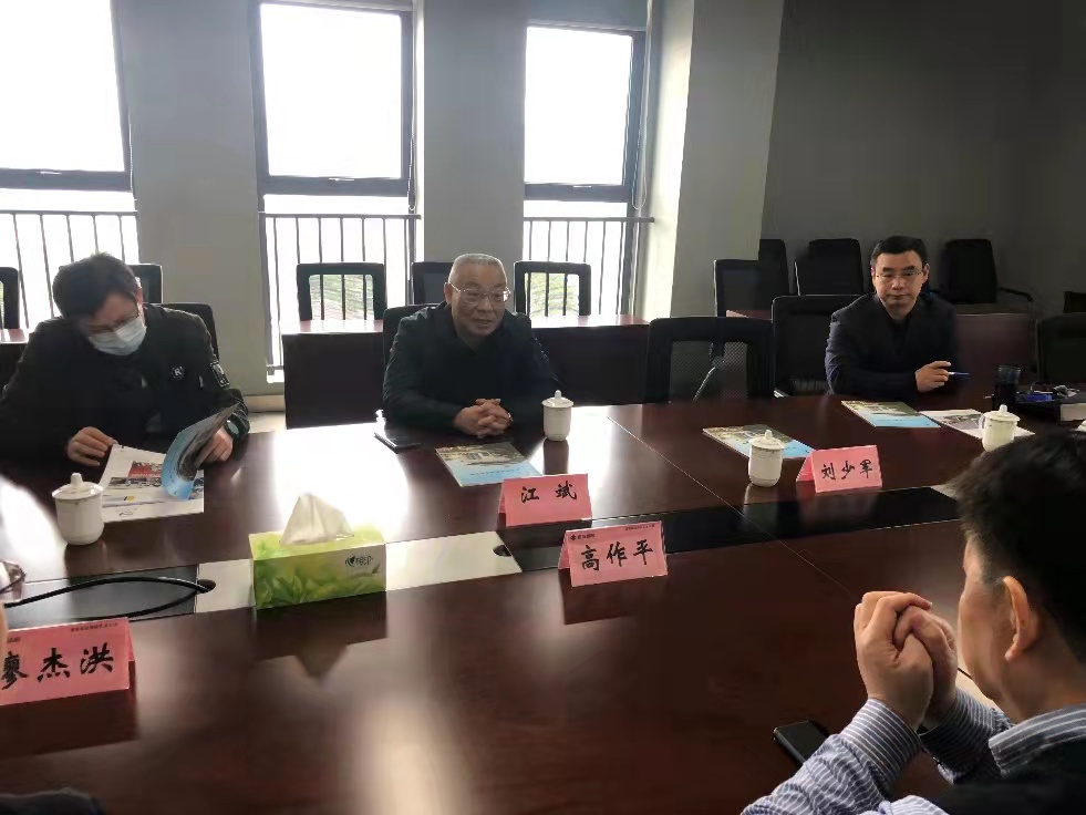 首页-suncitygroup太阳集团官方网站