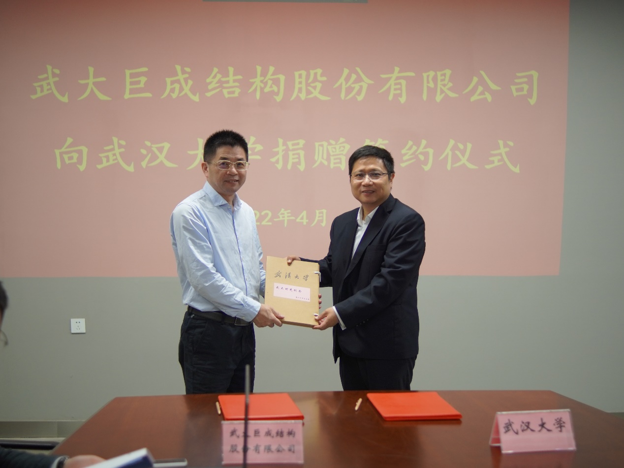 首页-suncitygroup太阳集团官方网站