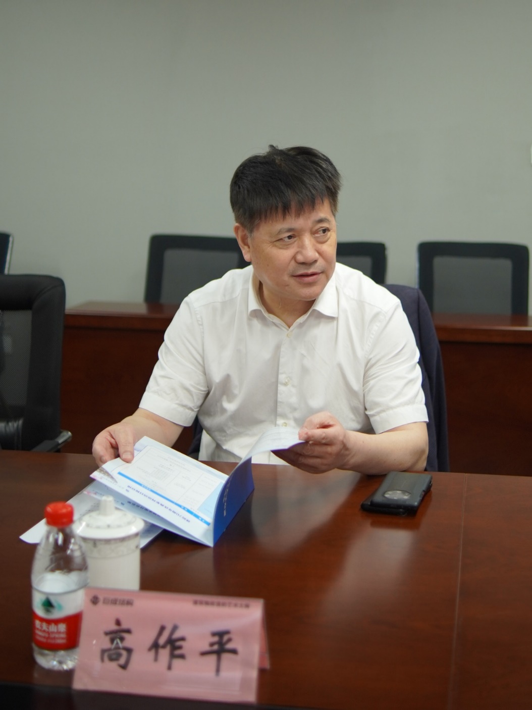 首页-suncitygroup太阳集团官方网站