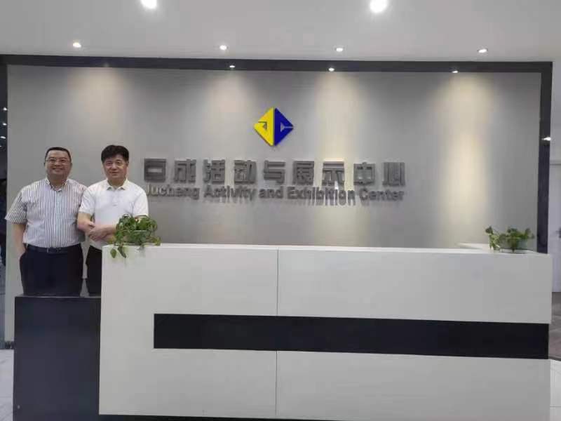 首页-suncitygroup太阳集团官方网站