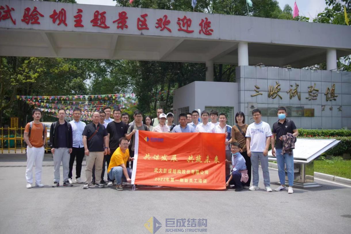 首页-suncitygroup太阳集团官方网站