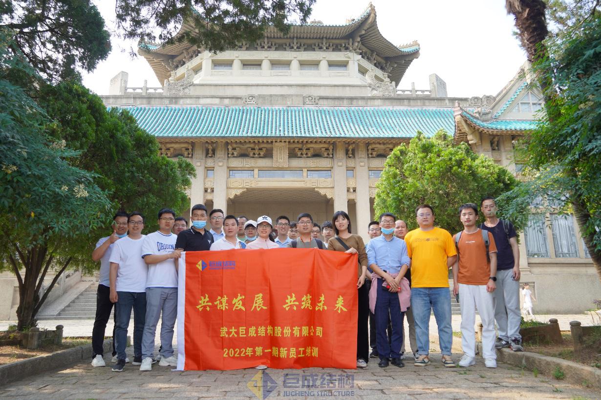 首页-suncitygroup太阳集团官方网站