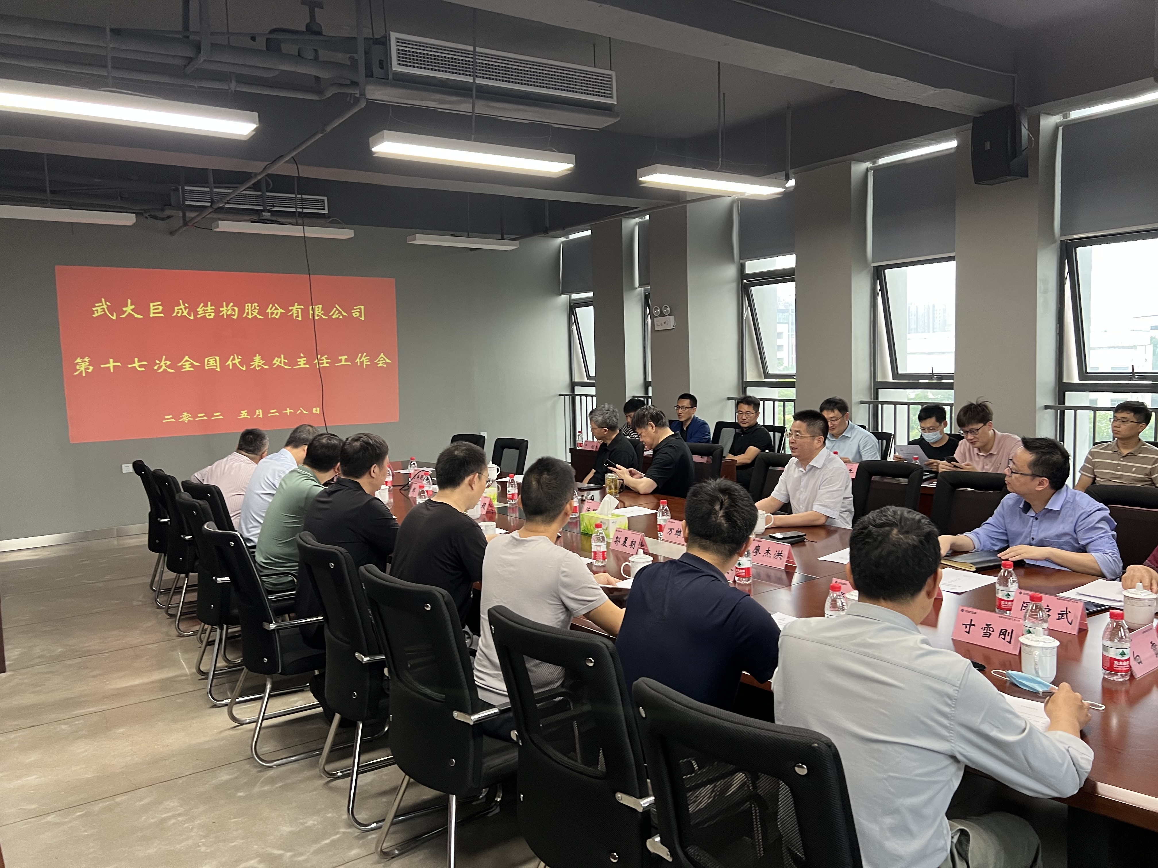 首页-suncitygroup太阳集团官方网站