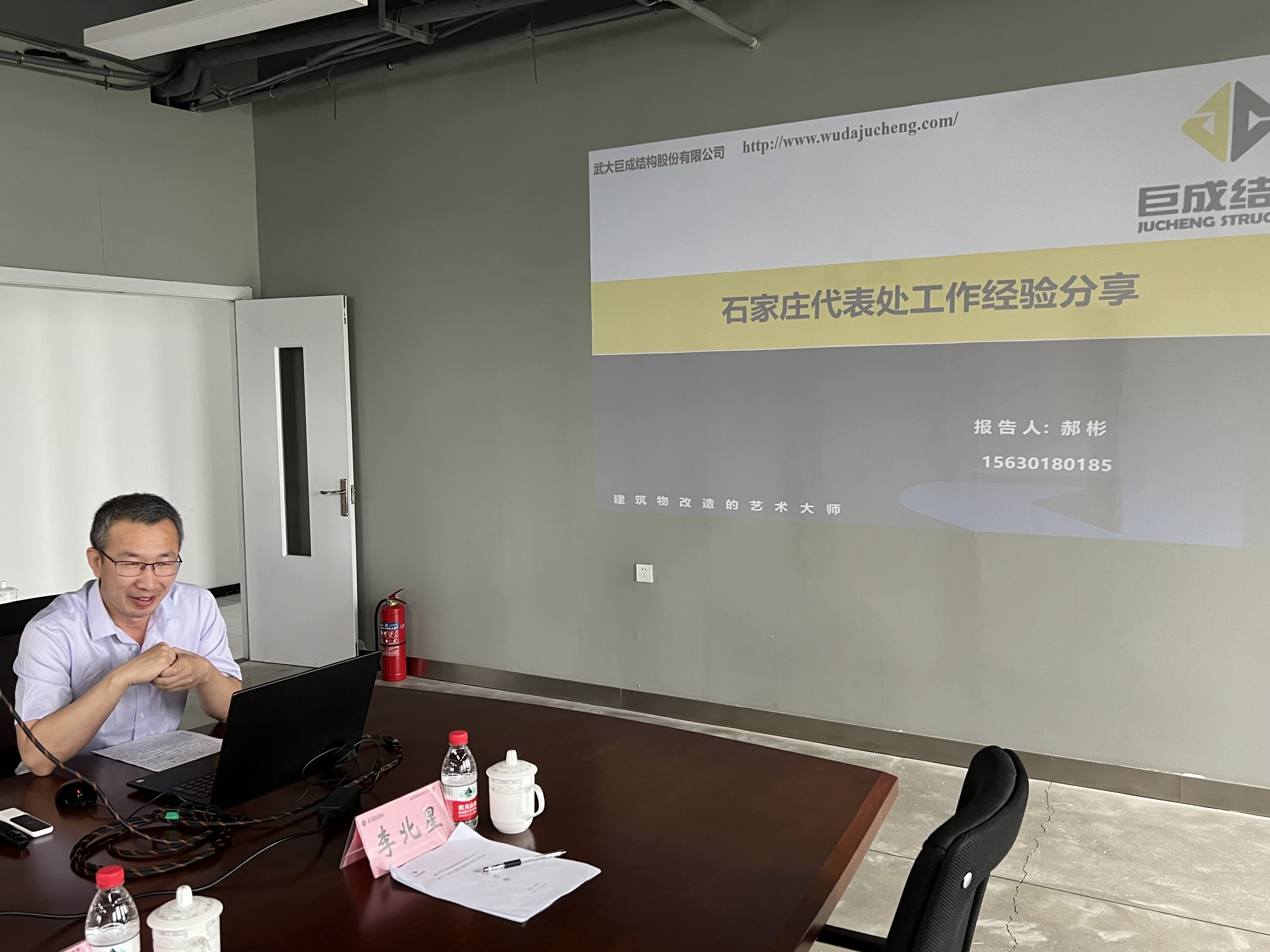 首页-suncitygroup太阳集团官方网站
