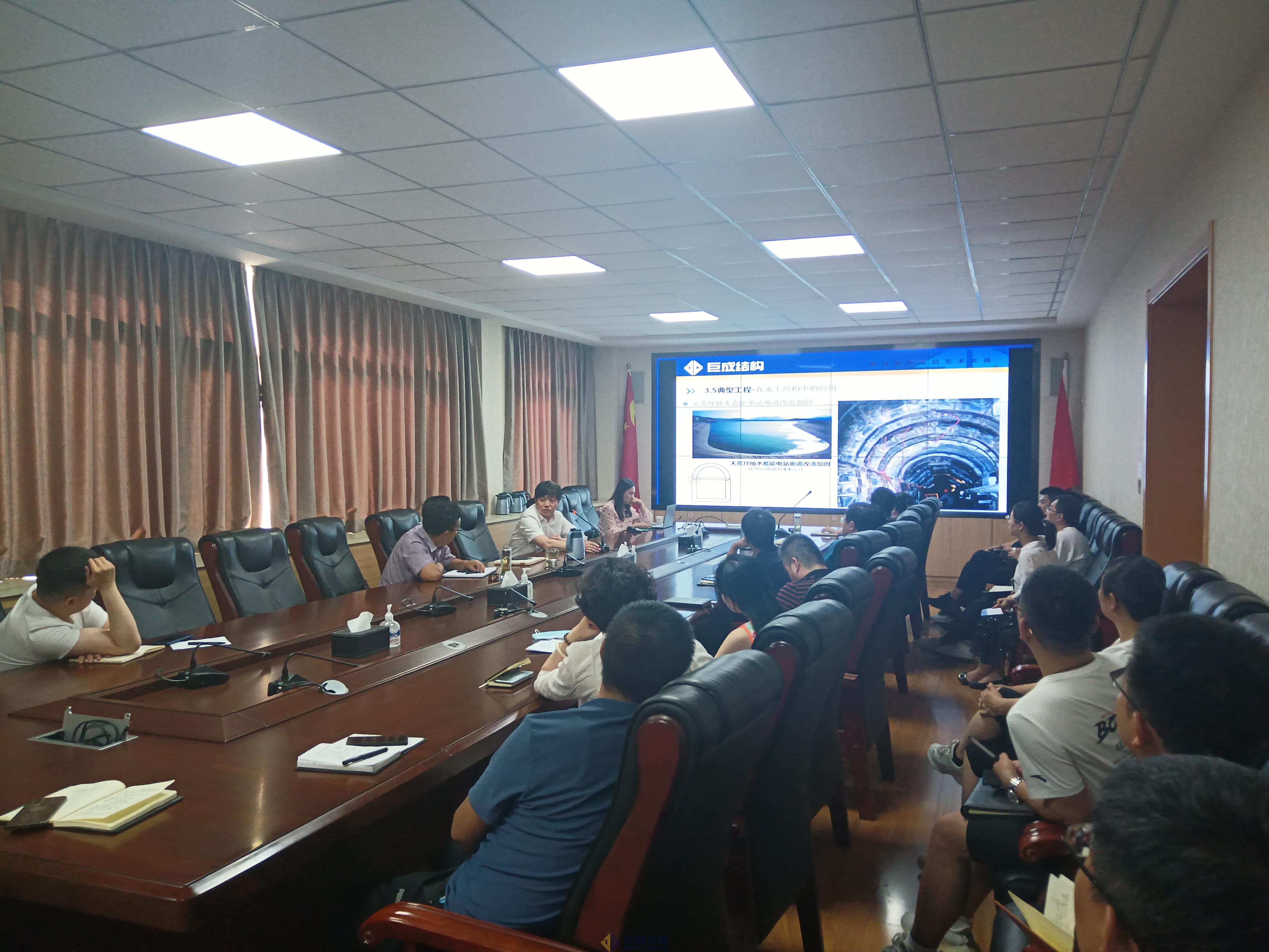 首页-suncitygroup太阳集团官方网站