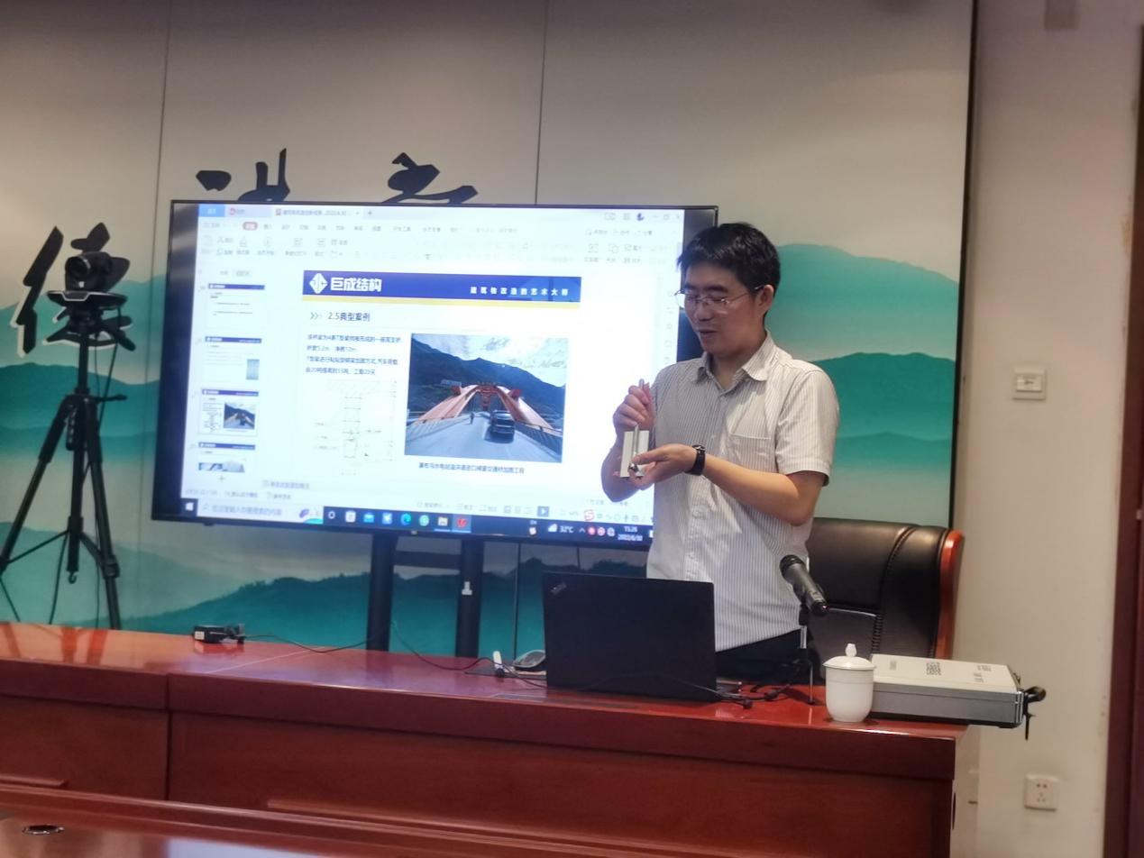 首页-suncitygroup太阳集团官方网站