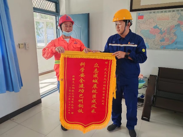 首页-suncitygroup太阳集团官方网站