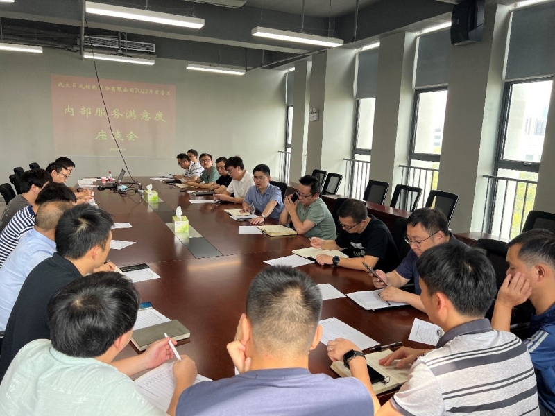 首页-suncitygroup太阳集团官方网站