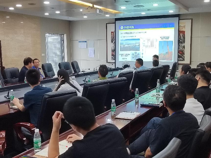 首页-suncitygroup太阳集团官方网站