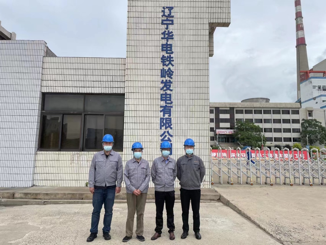 首页-suncitygroup太阳集团官方网站